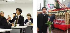 所属委員会写真1